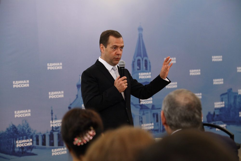 Дмитрий Медведев: Ыраах улуустарга эмп тэрилтэлэрин үлэлэтэри олохтоохтор быһаарыахтаахтар