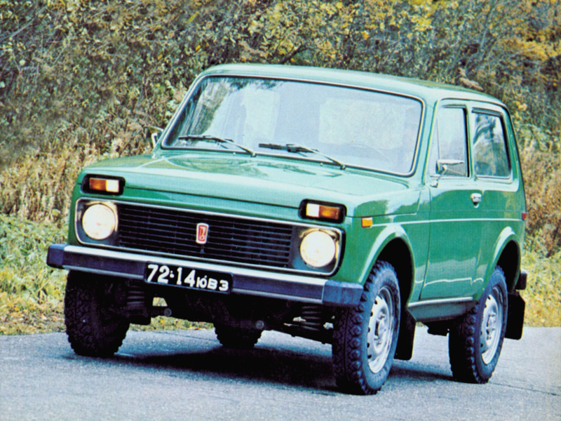 1977 сыллаахха бастакы ВАЗ-2121 "Нива" массыына тахсыбыт - Бикипи...