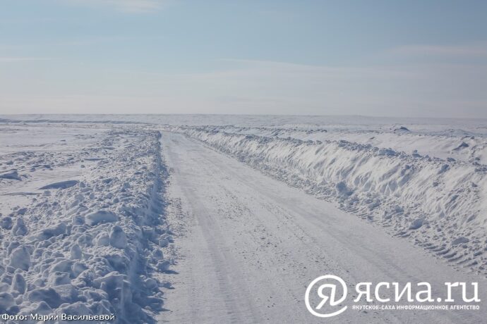 Саха сиригэр 18 муус суол арылынна