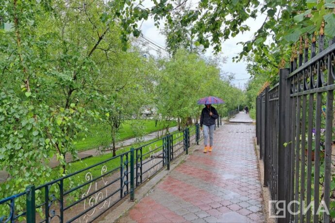 Бүгүн сорох улууска ардах түһэрэ күүтүллэр