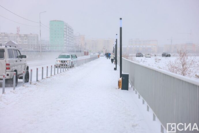 Дьокуускайга бүгүн 1 - 5 кылаастарга үөрэммэт күн биллэрилиннэ