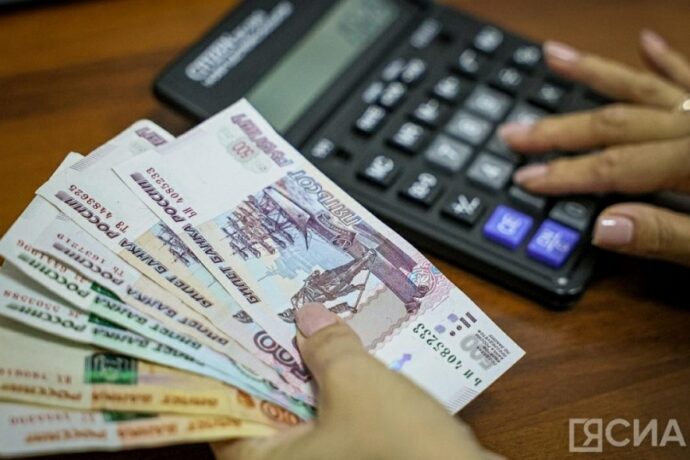 Биэнсийэ үрдүүрүгэр көтүтүллүбүт индексациялары учуоттуохтара