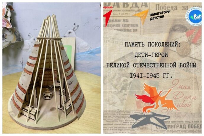 Саха сирин икки бырайыага «Родная игрушка» куонкурус куоластааһыныгар кыттар
