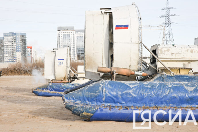 Салгын олбохтоох суудуналарга айан иһин төлөбүр үрдүөҕэ
