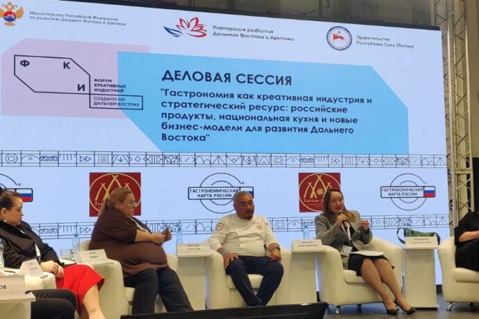 Дойду национальнай аһыгар болҕомтону туһаайыахха