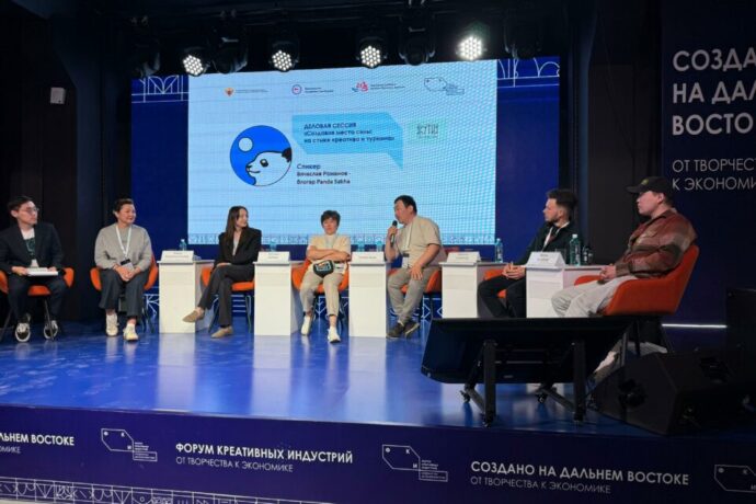 Креативнай туризм сайдыытын туһунан Дьокуускайга кэпсэттилэр