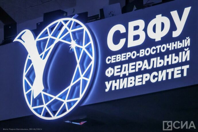 ХИФУ магистратуратыгар 2700 тахса сайабылыанньа киирдэ