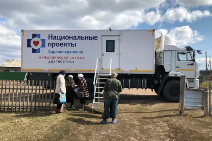 Уус Алдан улууһун нэһилиэктэригэр медицина көһө сылдьар комплекса үлэлээтэ