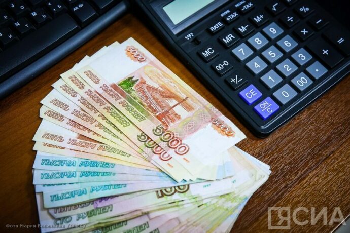 Алтынньы 1 күнүттэн кимнээх хамнастара үрдүөҕэй?