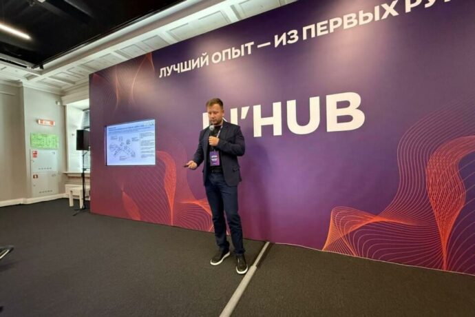 Саха сирин IT-оҥоруута Екатеринбурга сыл арыйыытынан буолла