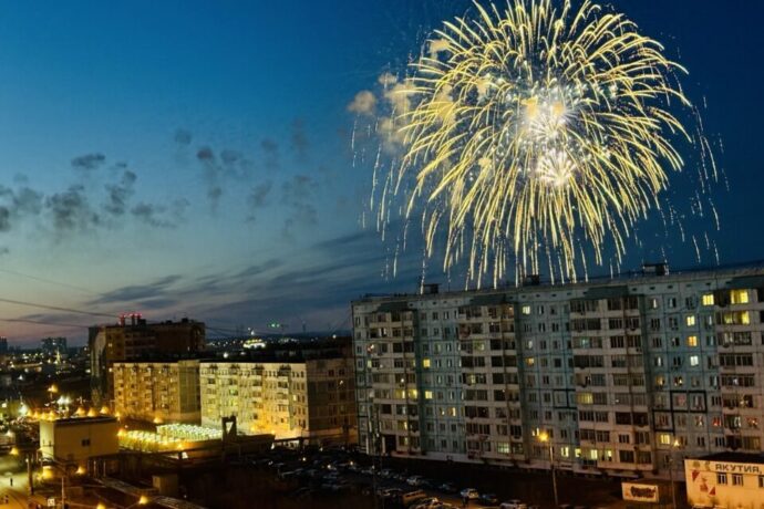 Дьокуускайга куорат күнүгэр аналлаах бырааһынньыктааҕы салют буолбат