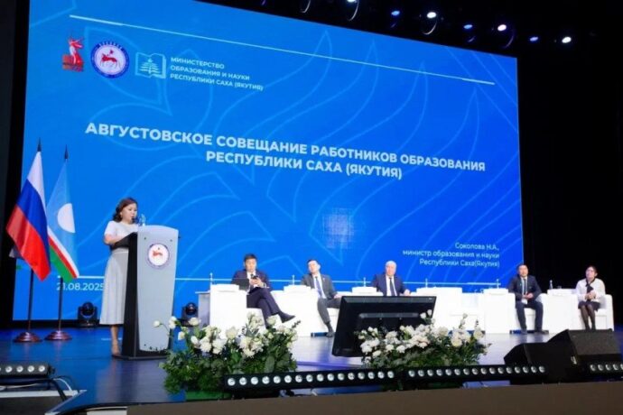 Төрөөбүт тылбытын үөрэтэргэ уруок таһынан дьарык олохтуохха