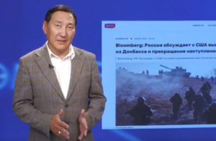 «Сэмсэ тыл»: Аляскатааҕы көрсүһүү оҥкула түспүт курдук