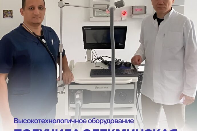 Өлүөхүмэ киин балыыһата дьон доруобуйатын көрөр аныгы тэриллэри ылла