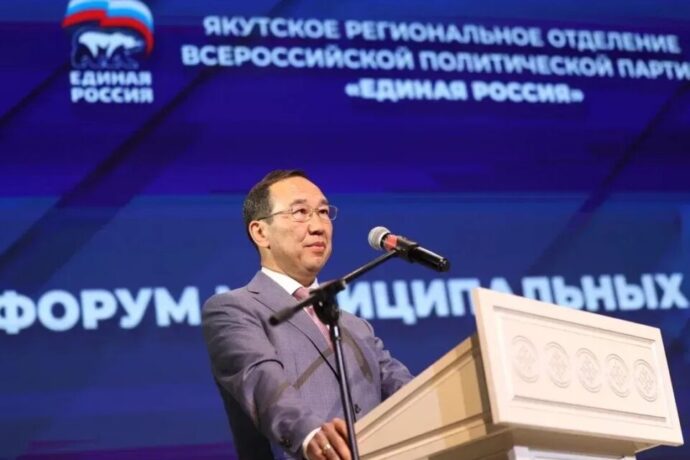 Саха сирин баһылыга муниципальнай депутаттар форумнарыгар тыл эттэ