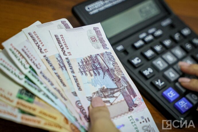 Россияҕа бюджет үлэһиттэрин хамнастарын 2026 сылга 7,6% үрдэтиэхтэрэ