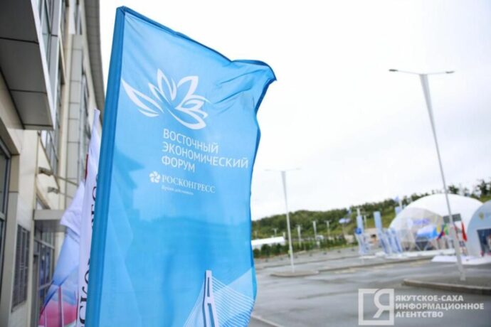 Саха сиригэр ВЭФ-2025 сөбүлэһиилэринэн сэттэ саҥа эбийиэк баар буолуоҕа