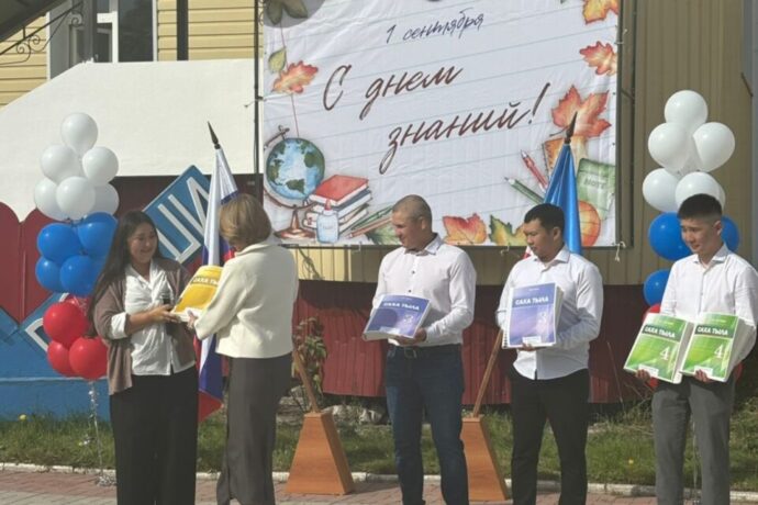 Брайль шрифтыгар саха тылын учебниктарын орто кылаастарга анаан оҥоһуллуохтара