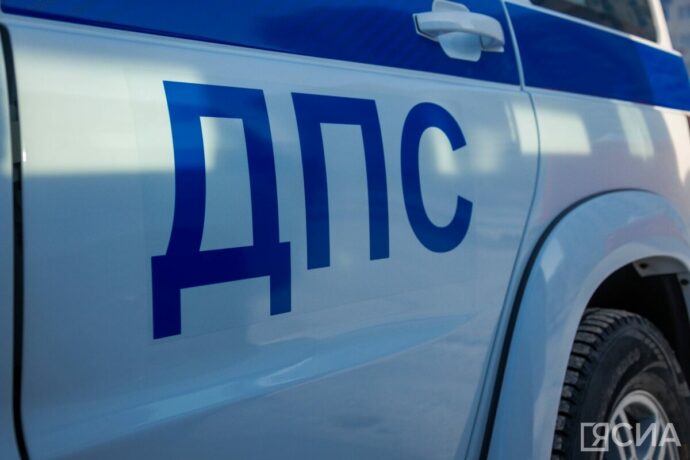 Саха сиригэр суоппардары маассабай бэрэбиэркэлээһин ыытыллыаҕа