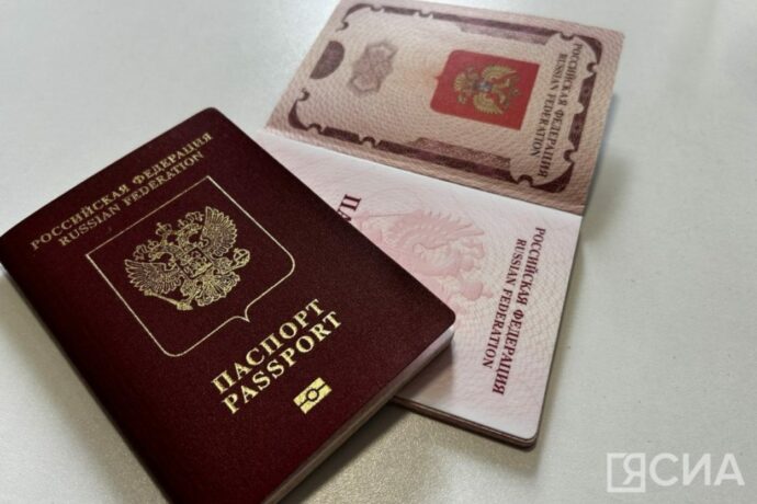 Кытайга Арассыыйа олохтоохторо визата суох ханнык пааспорынан айанныахтарын сөбүн кэпсээтилэр
