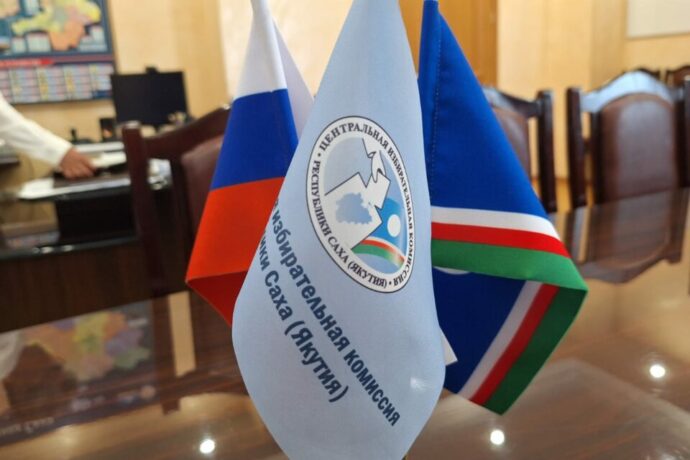 Саха Сирэ биир кэлим куоластааһын күнүгэр бэлэмнэнэр