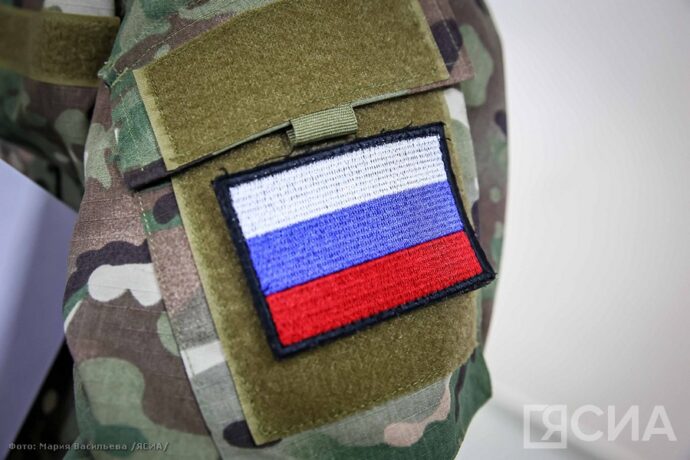 Армияҕа күһүҥҥү ыҥырыы кэмигэр иһитиннэриилэри электроннай бэбиэскэ киэбинэн туттуохтара