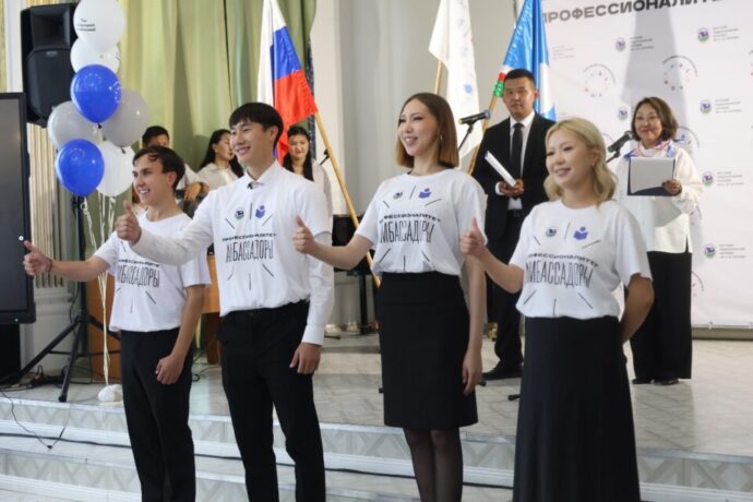 Педагогика эйгэтигэр кластер Дьокуускайдааҕы педколледжка аһылынна