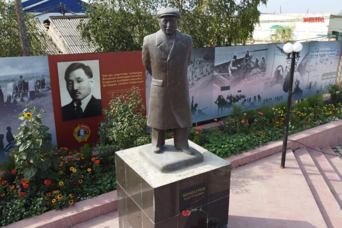 Саханы хоргуйууттан быыһаабыт Илья Винокуров туһунан ыччат билиэхтээх