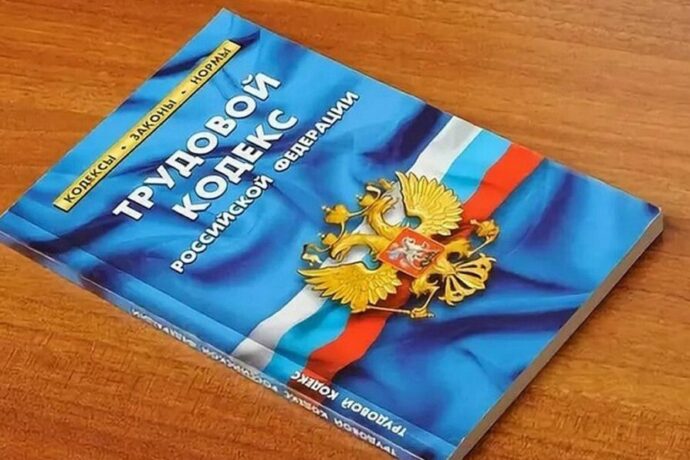 Юрист сүбэтэ: Хамнаһы хойутаттахтарына, үлэһит бэйэтин көмүскэнэр ньымалара