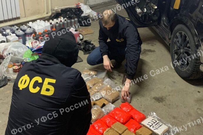 Саха сиригэр массыынаттан 1 млрд солк сыаналаах наркотигы буллулар