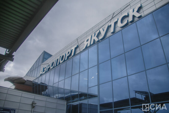 Дьокуускай аэропордугар таһаҕас тиэйэр сөмөлүөт балаһаҕа олороругар шассита алдьанна