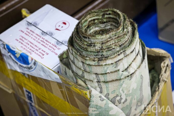 Саха сирэ СВО кыттыылаахтарыгар уочараттаах гуманитарнай көмөнү ыытыаҕа