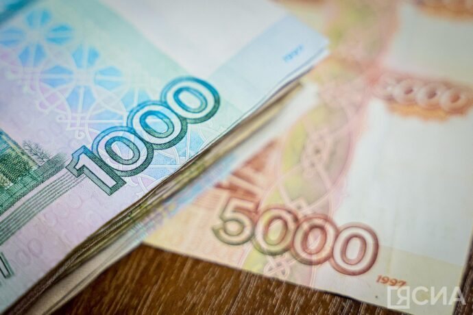 Госдуума 2026 сылтан МРОТ-у үрдэтии туһунан сокуон барылын II ааҕыыга ылынна