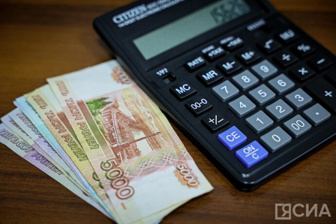 Саха сирин олохтоох оҥорон таһаарааччылара баай-дуол нолуогуттан босхолоннулар