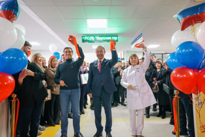 Дьокуускайга өрөспүүбүлүкэҕэ саамай улахан SMART-поликлиника аһылынна