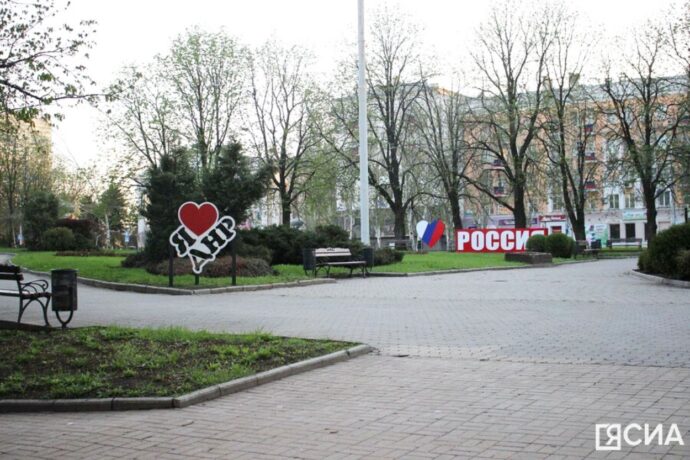 Саха сирэ 2026 сылга ДНР-га 11 эбийиэги чөлүгэр түһэриэҕэ