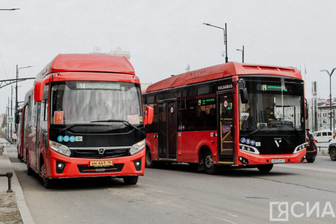 Уопсастыбаннай тырааныспары саҥардарга миллиард аҥаара көрүллүөҕэ