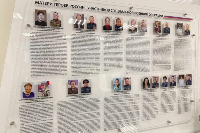 Россия геройдарын ийэлэригэр анаммыт истиэндэни Дьокуускайга арыйдылар