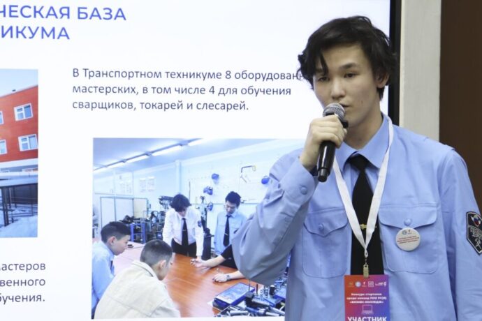 Дьокуускайга «Идэҕэ хардыы» эдэр чинчийээччилэр XIX форумнара ыытыллыаҕа