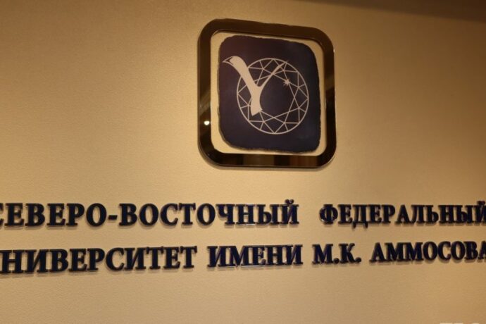 Айсен Николаев ХИФУ устудьуона өлбүтүнэн бэрэбиэркэни ыытар туһунан сорудахтаата