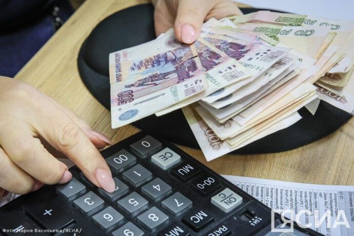 2026 сылтан оҕолоох ыалларга судаарыстыба өйөбүлүн саҥа көрүҥэ үлэлиэҕэ