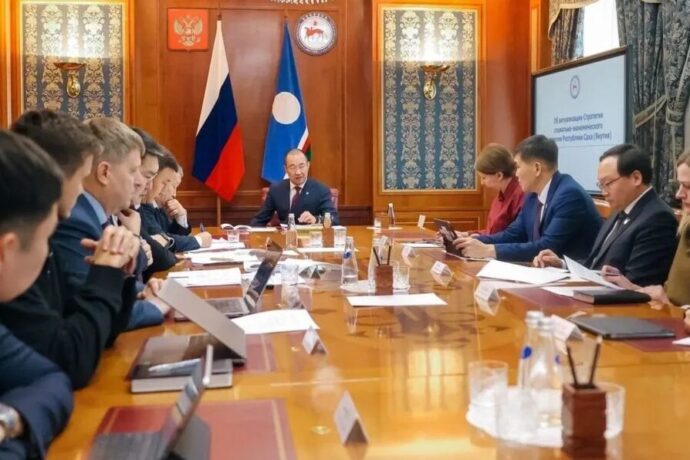 Саха сирин 2035 сылга диэри сайдыытын саҥардыллыбыт стратегиятын дьүүллэстилэр