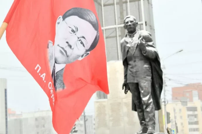 Бүгүн - Былатыан Ойуунускай күнэ