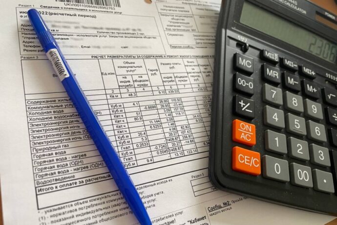 Госдуума уот тарыыбын туһунан саҥа сокуон барылын бастакы ааҕыыга ылынна