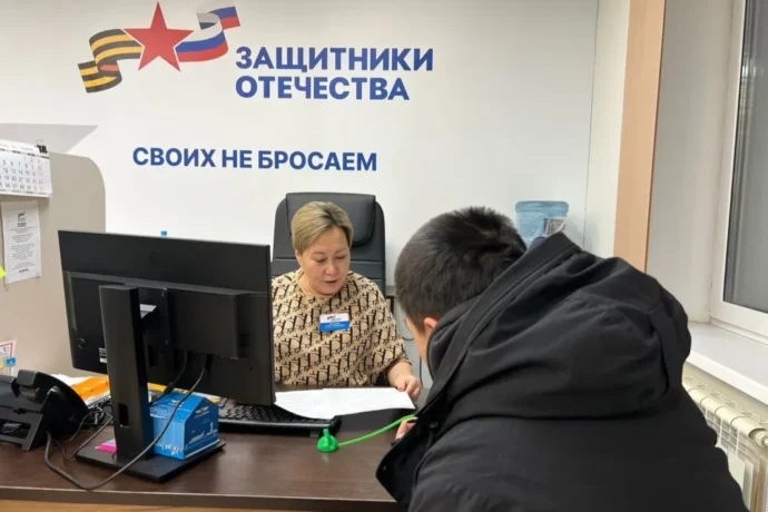 Саха сиригэр СВО кыттыылаахтарын уонна кинилэр дьиэ кэргэттэрин этиилэрэ быһаарыллар