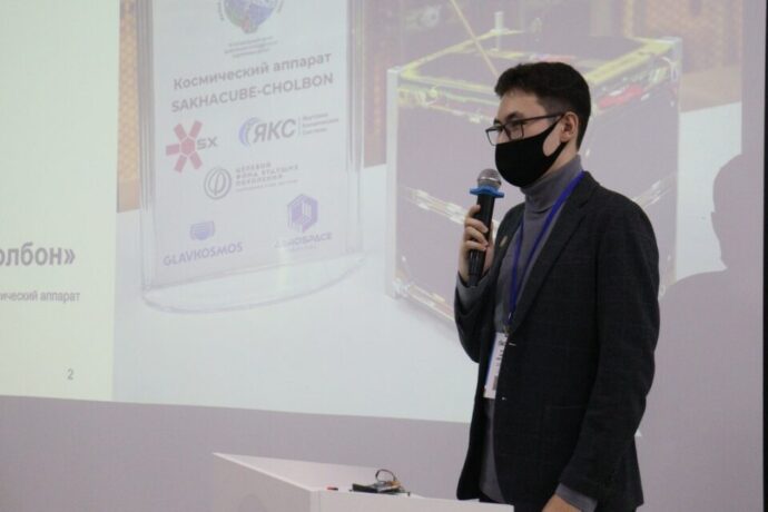 «Чолбон» саха бастакы спутнигын туттууга биэрдилэр