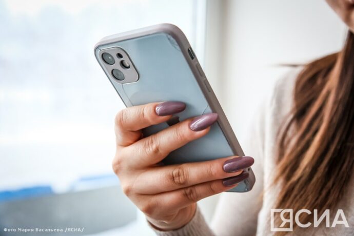 Саха сиригэр атыылаһааччыларга уонна эргиэн ситимнэригэр ИИ-сыһыарыыны оҥороллор