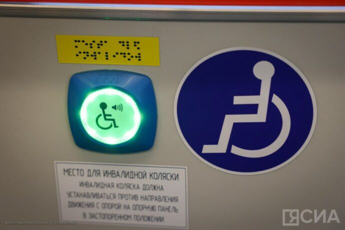 Саха сиригэр инбэлиит дьоҥҥо эбии өйөбүл дьаһаллар үлэлииллэр