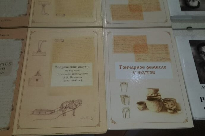 Дьокуускайга Андрей Саввин кинигэлэрин саҥа таһаарыытын билиһиннэрдилэр