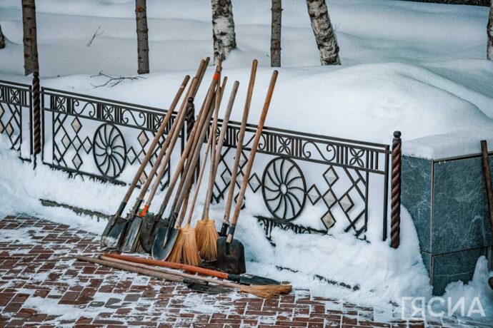 Саха сиригэр олунньу 16 күнүгэр күн-дьыл туруга